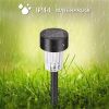 12 Pcs LED Stainless Steel Outdoor Garden Solar Lights for Pathway Walkway Patio Yard Lawn Cool White XH