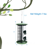 Outdoor Metal Seed Guard Deterrent Squirrel-Proof Caged Tube Wild Bird Feeder