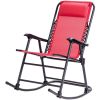 Outdoor Patio Headrest Folding Zero Gravity Rocking Chair